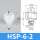 (DP二层)HSP-06