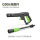 G30长枪组件（绿色）