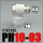 PH10-03