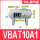 VBAT10A1(碳钢)