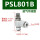 PSL801B
