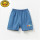 22906（深蓝色水果派）短裤六一儿童节礼物