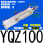 立式YQZ100-150-10-0000-2T