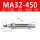 MA32-450