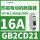 GB2CD21 16A 1.5kA240V