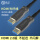 HDMI光纤2.0-4K穿管工程专用