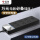 3米长6插位带USB高端抗电涌GN-H406U