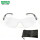 防护眼镜9913282+眼镜袋