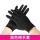 【黑色】棉手套12双
