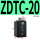 ZDTC-20(带缓冲)