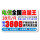电信39元包360G通用流量卡（新疆西藏也发货）1