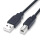 USB数据线5M