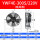 YWF4E-300S/220V 吸风款