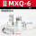 MXQ6-A两端限位