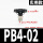 精品黑PB4-02