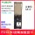 A810网口USB