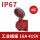 IP67 16A 4芯 415V 暗装插座 DEP