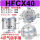 HFCX 40