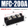 MFC200A