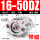 CDQ2B16-50DZ 带磁