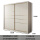2米单衣柜 15MM实木多层生态板