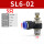 SL6-02插管6mm螺纹2分