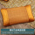 碳化竹丝枕套(单面款70x45cm一个