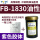 FB-1830油性 精细 紫色胶体
