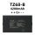 TZ68-B(4200mAh)