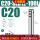 C20-SLD12-100L升级抗震