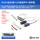 M260 线性6麦+USB声卡+扬声器+