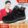 MX909黑色-男鞋【羊毛鞋】