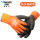 (防水保暖款)WG338橙色手套(一双)