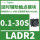 LADR2断点延时0.1-30秒 1常开1常闭 正