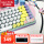 POP键盘梦幻紫+萌猫主题键帽(4颗装)
