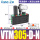 VTM305-D-N+过滤