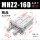 密封圈MHZ216D加强版
