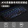 LK98星空黑-青轴单键盘