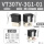 真空VT307V-3G1-01(AC110V) 螺