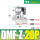 DMFZ20PDC24V6分