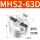 二爪气缸MHS2-63D