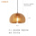 南瓜木灯--直径42cm - 三色变光