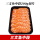 三文鱼中段200克切片 简装 0.2kg
