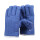 1双25厘米蓝色短款棉布手套