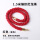 1.5米红色麻花绳----金钩