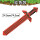 红色剑75cm