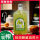 【油柑汁+橄榄油柑汁】各1瓶