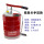 普通铝泵头手压加注器(红色桶)