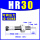 HR(SR)30【150KG】