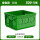 50高度绿色暗盒加厚版